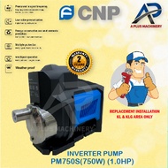 CNP Inverter Water Booster Pump PM750S (1.0HP) (adjustable pressure pump) pam air, water pump, repla