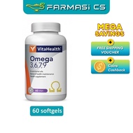 VitaHealth Omega 3 6 7 9 60 Softgels DATE [ Vita Health Omega- 3 3679 Farmasi CS ]