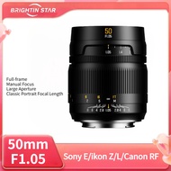 Brightin Star 50mm F1.05 MF Full-frame Manual Focus Large Aperture Classic Portrait Focal Length For