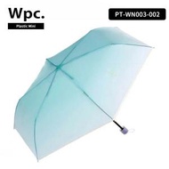 Wpc. - 【PT-WN003-002】藍色 - Aquatic Lucent Plastic Mini 漸變摺雨傘/短遮/縮骨遮 (4537988011040)
