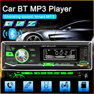 NEW COD Wistrue Tape Mobil Bluetooth Full Bass Audio MP3 Player LCD RGB ISO 60W Truk Canter GrandMax
