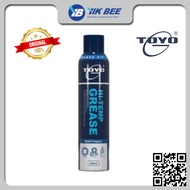TOYO-G HI-TEMP GREASE SPRAY (300ML) HIGH PERFORMANCE NON-DRIP GREASE CHAIN, BRAKE, BEARING, BIKE, MO