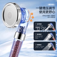 AT-🛫Three-Speed Adjustable Anion Shower Head Shower Pressure Household Hand-Held Shower Head Filter Pressurized Shower N