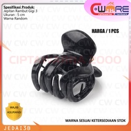 Jedai Hair Clip Women's Hair Accessories Tooth Model 3 5 Size 5 8 cm - CW2K