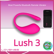 ❤❤Lovense Lush 3 - most powerfull bluetooth remote vibrator