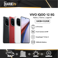 Vivo iQOO 12 5G Smsrtphone (16GB RAM+512GB ROM) | Original Vivo Malaysia