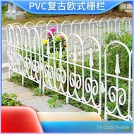 Decorative outdoor fence, courtyard white fence, plastic villa fence, outdoor fence, garden balcony