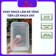 ICE TRAY - 2KG PLASTIC TRAY, 3KG PP PLASTIC, MULTI-FUNCTIONAL TRAY FOR FROZEN FOOD THICK SONG LONG P