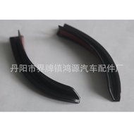 Suitable for JEEP Wrangler JL Modified Accessories JL Rain Sink Guide Sink Sink Wrangler JL Rain Eye