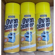 READYSTOCK Ganso oven cleaner