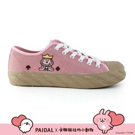 Paidal x 卡娜赫拉的小動物 愛麗絲系列紅心國王棉花糖鞋餅乾穆勒鞋-乾燥玫瑰粉-40_廠商直送