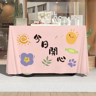 Night Market Advertising Tablecloth