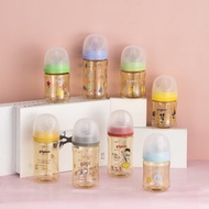 Baby wide neck PPSU Bottle Newborn Baby Plastic Anti flatulence Pigeon Bottle milk bottle