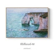 ศิลปะตกแต่งผนัง Monets Impression Sunrise