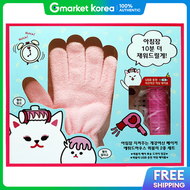 Etude house(Etude House) | Etude House Quick Bly Hair 2-Piece Set