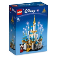 Lego 40478 Disney Mini Disney Castle