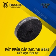 Baseus charging cable wrap is convenient and easy to use - Baseus charging cable wrap is convenient 