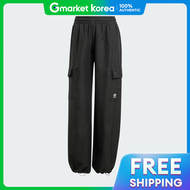 adidas | Adidas Womens Essential Woven Cargo Pants Ix9974
