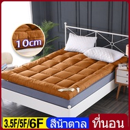 LASA Topper ท็อปเปอร์ 3 ฟุต 3.5 ฟุต 5 ฟุต 6 ฟุต ที่นอนท๊อป ถูกที่สุด ที่นอน mattress ใยขนห่านเทียม คุณภาพงานโรงแรม ผ้าริ้วซาติน ที่นอนท็อป COD