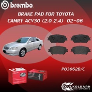 ผ้าเบรค BREMBO CAMRY ACV30 เครื่อง (2.0 2.4) ปี02-06 (F)P83 062B/C (R)P83 088B/C