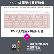 Logitech K580 Wireless Bluetooth Keyboard สำหรับคอมพิวเตอร์ แท็บเล็ต iPad โน้ตบุ๊ก น้ำหนักเบา น้ำเสี