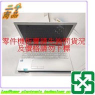 【力寶3C】筆電 15.6吋 Toshiba Satellite C50-A 零件機拆賣請先詢問貨況及價格請勿下標/32