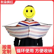 Jualan Panas [Harga Borong] Alat Dandanan Rambut Cape 3D Berjalur 80cm Cape Potong Rambut Boleh Lipa