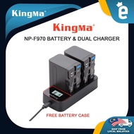 Kingma NP-F970 Battery & Charger Kit F970 Battery F970 Charger by KingMa for Sony Video Camera Studi