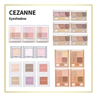 cezanne eyeshadow 【Direct from Japan】