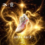 ANTA KAI 3 CNY Basketball Shoes 1126B1102-3 - Red/Brown (Kasut Bola Keranjang Lelaki)
