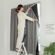 Velcro Dormitory Supply Chain Installation Sticky Curtain Block Curtain Bedroom Blackout Bay Window 