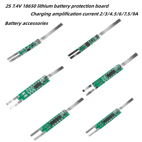 2S 7.4V 18650 lithium battery protection board charging amplification current 2/3/4.5/6/7.5/9A batte