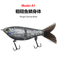 Gilding Colorful Mini Lure Gliding Bait Multi-Section Fish Glide Bait Weever Bait Bass Sea Fishing G