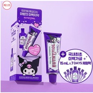 [NEW] EUTHYMOL Whitening Purple Corrector Toothpaste 106g (+White Baggle 15ml 7DAYS Experience) (Lim