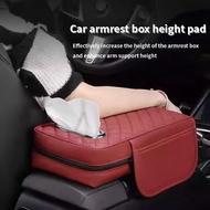 Car Storage Multifunctional Car Armrest Box Booster Pad Leather Tissue Box Universal Storage Box Sto
