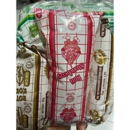 Roti Krim Babu On The Spot Ship