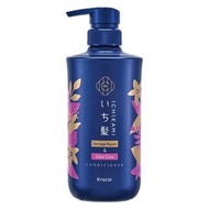 Ichikami 損傷修復和色彩護理護髮素幫浦 480ml