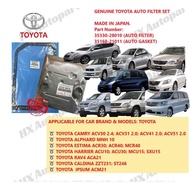 GENUINE TOYOTA AUTO TRANSMISSION FILTER WITH GASKET SET -TOYOTA CAMRY ACV40/ALPHARD/ESTIMA/HARRIER/R