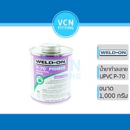 Pipe Glue Liquid UPVC Dissolving Agent WELD-ON No. P70 1 000g