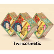 Fanbo Hoitong Fanbo Powder