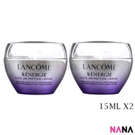 Lancome Renergie H.P.N. Ultra Cream 15ml x2