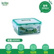 Leyiduo Plastic Fresh-keeping Box Square Food Grade Baby Food Supplement Box with Lid Refrigerator F
