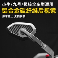 Suitable for Extreme Core AE4 AE5i No. 9 Mechanic Second Generation M395C Calf NXT Carbon Fiber Larg