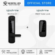 Bundle B5: Igloohome Mortise 2+ Door Lock + Igloohome RM2F Gate Lock | AN Digital Lock