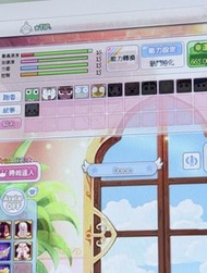 跑Online Keroro帳號