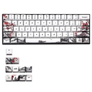 Novelty Allover Dye Subbed Plum Blossom 71 Key Profile Keycap for GH60 RK61 ALT61 Anne PRO2 GK61 GK6