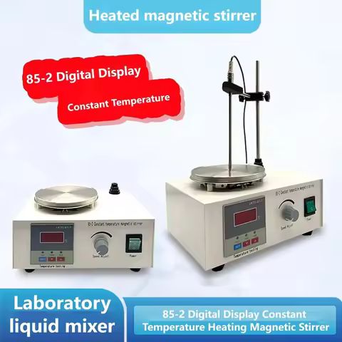 Digital Display Constant Temperature Heating Magnetic Stirrer Laboratory Liquid Stirrer Analyzer Hea