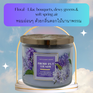 BBW#5 Candle Bath & Body Works 3 wicked candle เทียนหอม 411g.