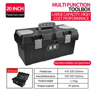 Home hardware toolbox large multifunctional portable plastic thickened electrician repair industrial