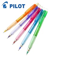 Pilot H-187N-R 0.7mm Mechanical Pencil